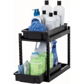 1 Pack 2 Tier Pull Out Drawer Organizer For Kitchen Bathroom Pantry Sliding Storage Bins Cabinet Countertop Space Saver (Option: Black)