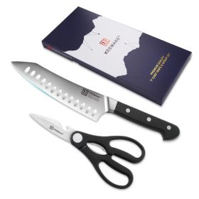 2-Piece Chef's Knife And Kitchen Shears Set  Stainless Steel Slicing Knife  Gift Set (Option: 2pcs)