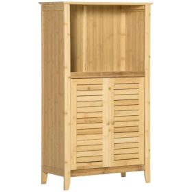 Bathroom Floor Cabinet Natural (Option: As picture)