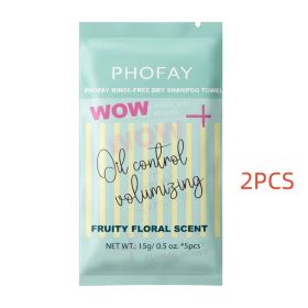 C-H011 No-rinse Shampoo Towel (Option: CH011 2PC)