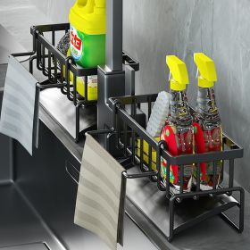 Kitchen Sink Caddy Basket Drain Rack Sponge Dishcloth Holder Storage Organizer (Option: 1pack)