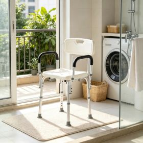 Adjustable Shower Chair with Back, 350 LBS Non-Slip Bath Bench for Bathtub & Bathroom (Option: default title)