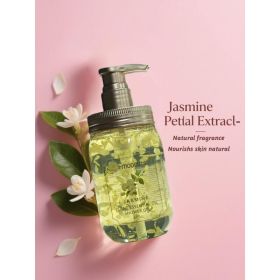 Shower Gel Cloud-like Rich Foam, Gently Cleanses, Deeply Purifies, Long-lasting Fragrance, Moisturizes, Silky Smooth Texture, Infused With Floral (Option: Floral Scented Shower Gel)